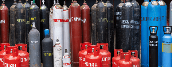 Продажа газовых баллонов в Домодедово оптом и в розницу по низким ценам